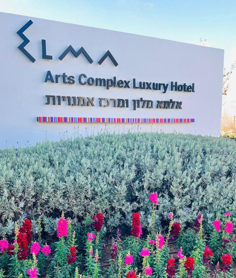 Elma Hotel And Art Complex Zikhron Ya'akov Exterior photo